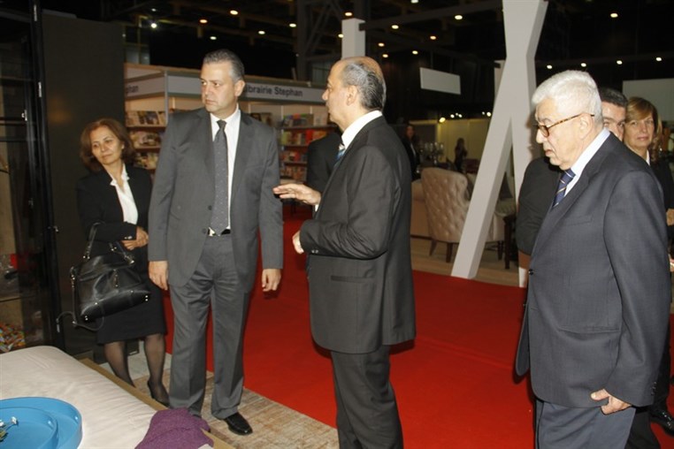 Art of Living 2015 Opening